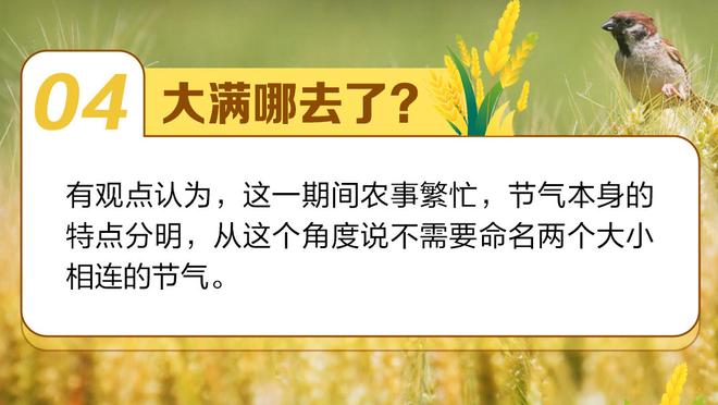 预判到了但没用，马竞主席赛前希望菲利克斯若进球别庆祝，结果……